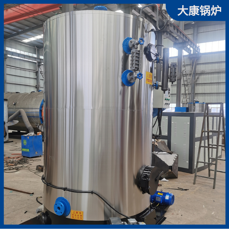 20萬大卡生物質導熱油鍋爐