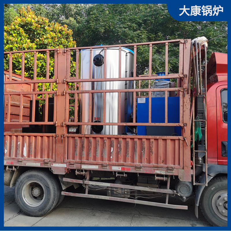 1噸燃電蒸汽發(fā)生器