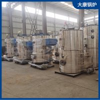 四十年生產(chǎn)經(jīng)驗燃氣鍋爐大型銀晨鍋爐集團