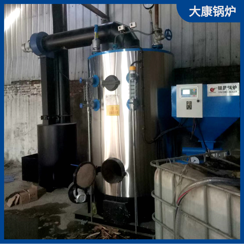 CSZS5.6-80/50-YQ太康縣銀晨鍋爐廠廠家現(xiàn)貨銷售