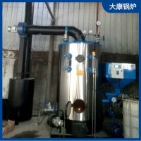 全網(wǎng)更低價(jià)0.3噸生物質(zhì)鍋爐鼎盛鍋爐