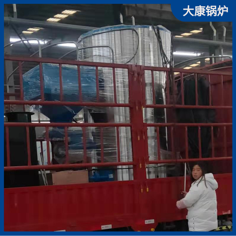 工業(yè)用天然氣鍋爐