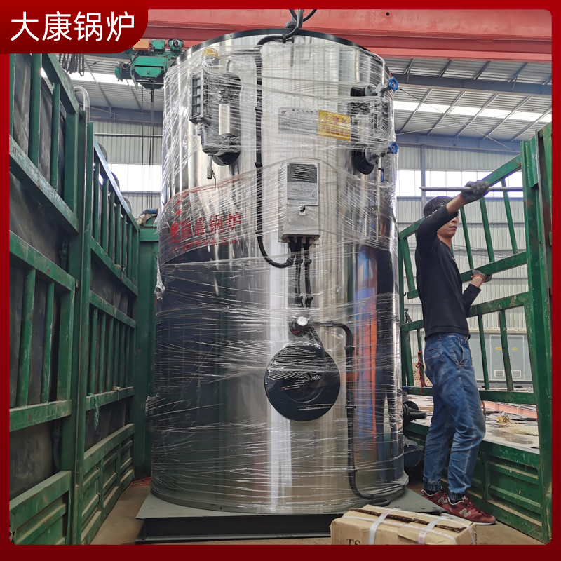 環保節能新型鍋爐