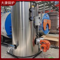 用戶多的賓館供暖鍋爐河南銀晨鍋爐集團