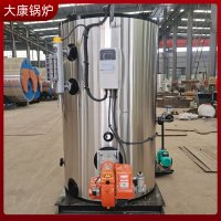 深受廣大客戶信賴選擇14mw鍋爐河南銀晨鍋爐集團(tuán)有限公司