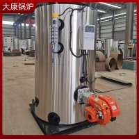 價格優(yōu)惠的大型鍋爐多少錢太康縣銀晨鍋爐有限公司