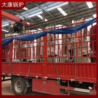 蒸饅頭用燃氣鍋爐 價格太康縣銀晨鍋爐有限公司