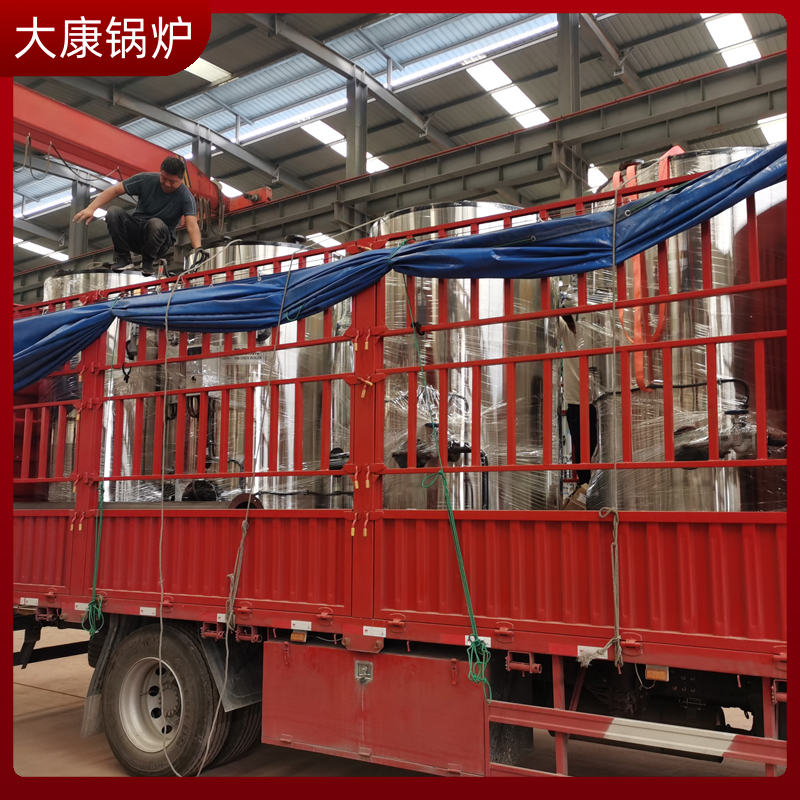 導熱油爐專用 鍋爐