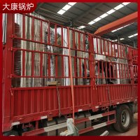供應20噸以下鍋爐銀晨鍋爐集團有限公司