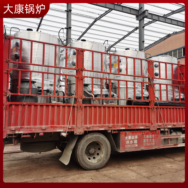 500噸蒸汽鍋爐多少錢