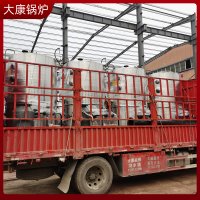同行業內更靠譜的采暖鍋爐安裝太康縣銀晨鍋爐有限公司