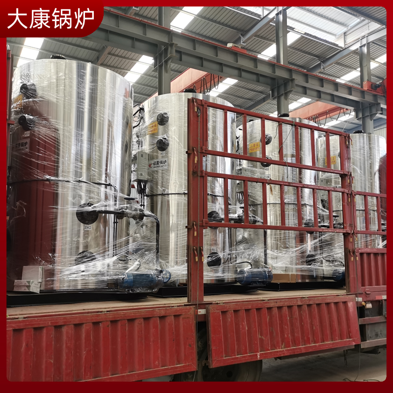 導熱油電熱鍋爐