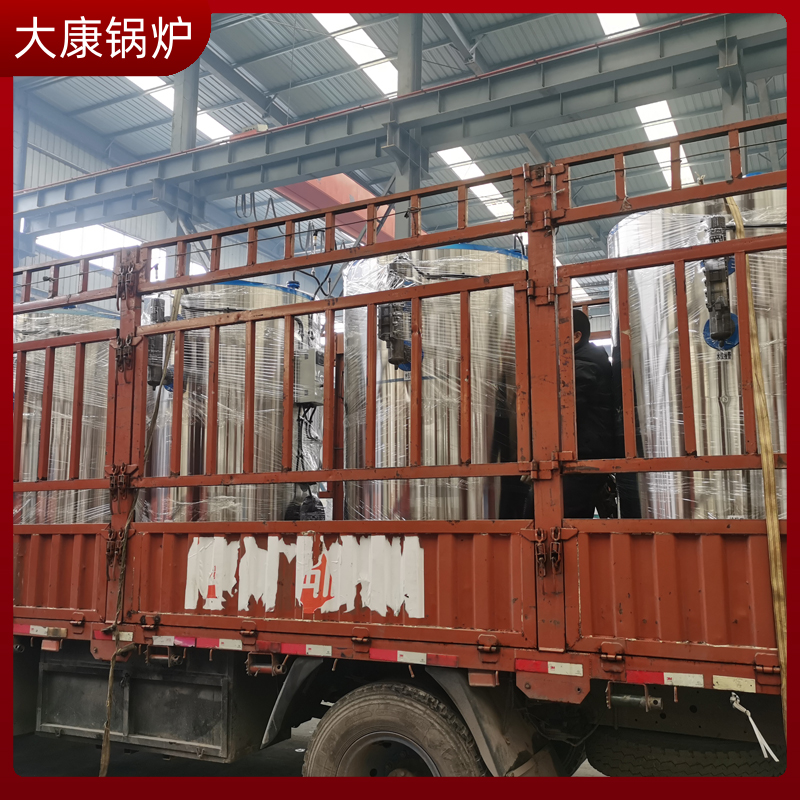 導熱油鍋爐 鍋爐河南銀辰鍋爐有限公司100kw電熱水鍋爐