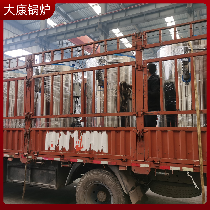 新型環保鍋爐價格