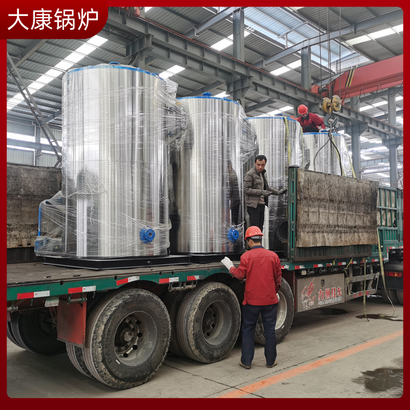 常壓天然氣熱水鍋爐