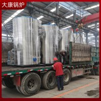 同行業內更領先的采暖鍋爐哪家便宜太康銀晨鍋爐