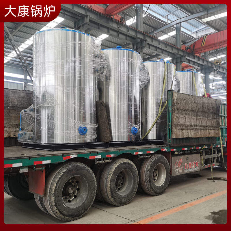 4噸天然氣蒸汽發(fā)生器