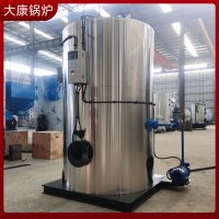 四十年生產經驗10噸天然氣鍋爐廠太康鍋爐