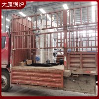 出口四十余個(gè)國家燃?xì)忮仩t安裝銀晨鍋爐集團(tuán)