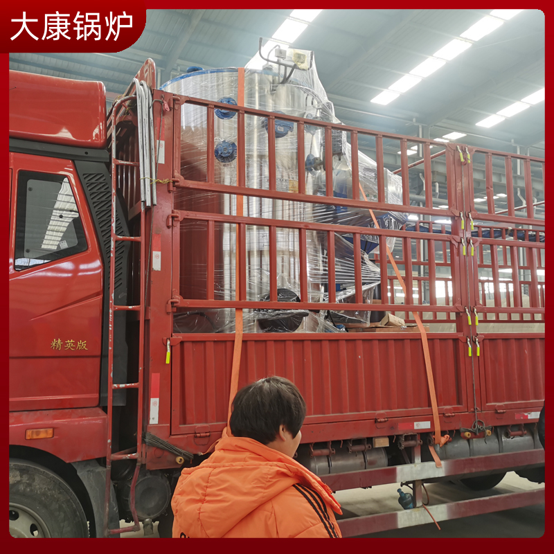 導熱油鍋爐供應商銀辰鍋爐廠電熱水鍋爐取暖