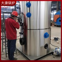 更好用的鍋爐排片銀晨鍋爐廠