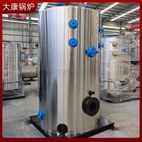 哪里有賣采暖電熱鍋爐河南銀晨鍋爐