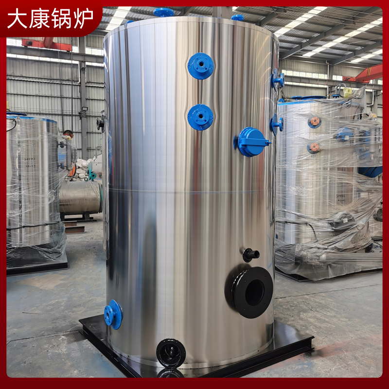 0.7噸電磁蒸汽發生器