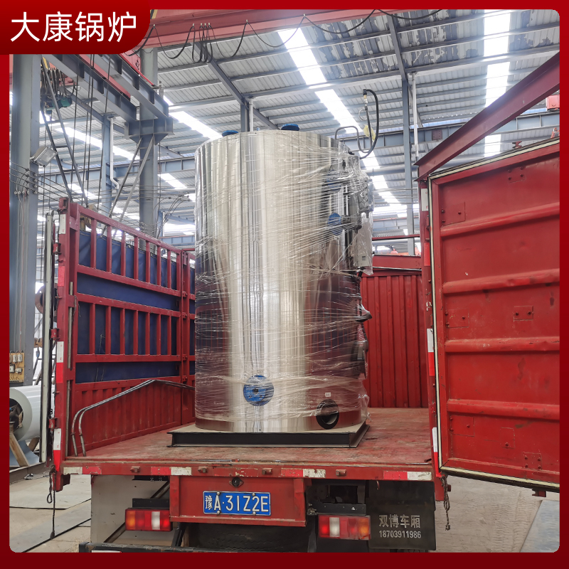 電加熱導熱油鍋爐廠銀辰鍋爐20噸燃煤熱水爐