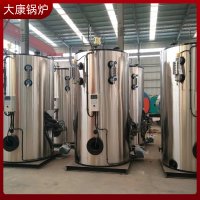 廠家設計、加工、定做wns燃氣蒸汽鍋爐河南銀晨鍋爐集團