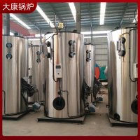 四十年生產經驗鍋爐型號價格銀晨鍋爐集團