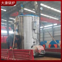 河南銀晨鍋爐集團有限公司 鍋爐配件廠家哪家好