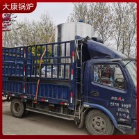 出口二十余個(gè)國(guó)家6噸蒸汽鍋爐廠家太康鍋爐