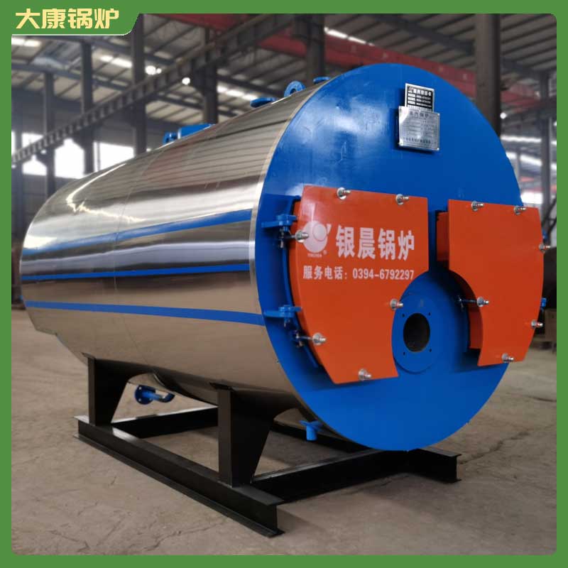 導(dǎo)熱油鍋爐天然氣