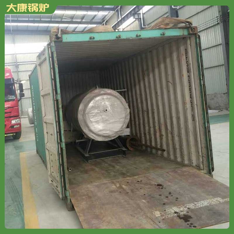 生物質顆粒導熱油鍋爐
