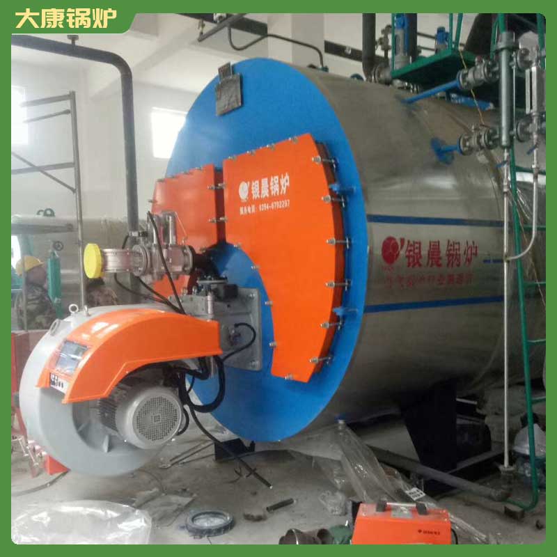 超低氮導熱油鍋爐
