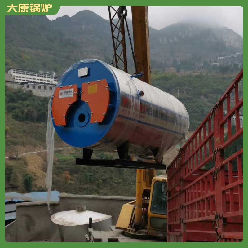 生物質油鍋爐