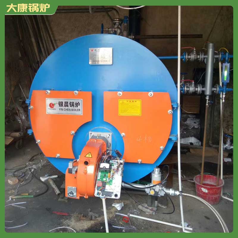 導(dǎo)熱油加熱鍋爐價格銀辰鍋爐燃氣燃氣熱水鍋爐