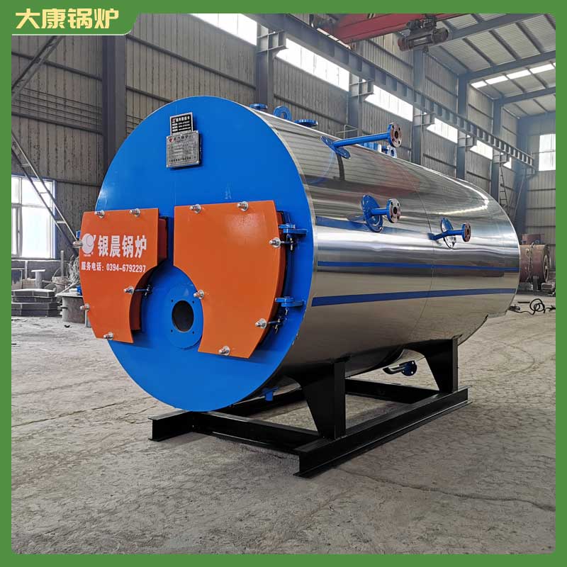 小型立式導熱油鍋爐