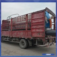 吉林0.3mw導熱油爐