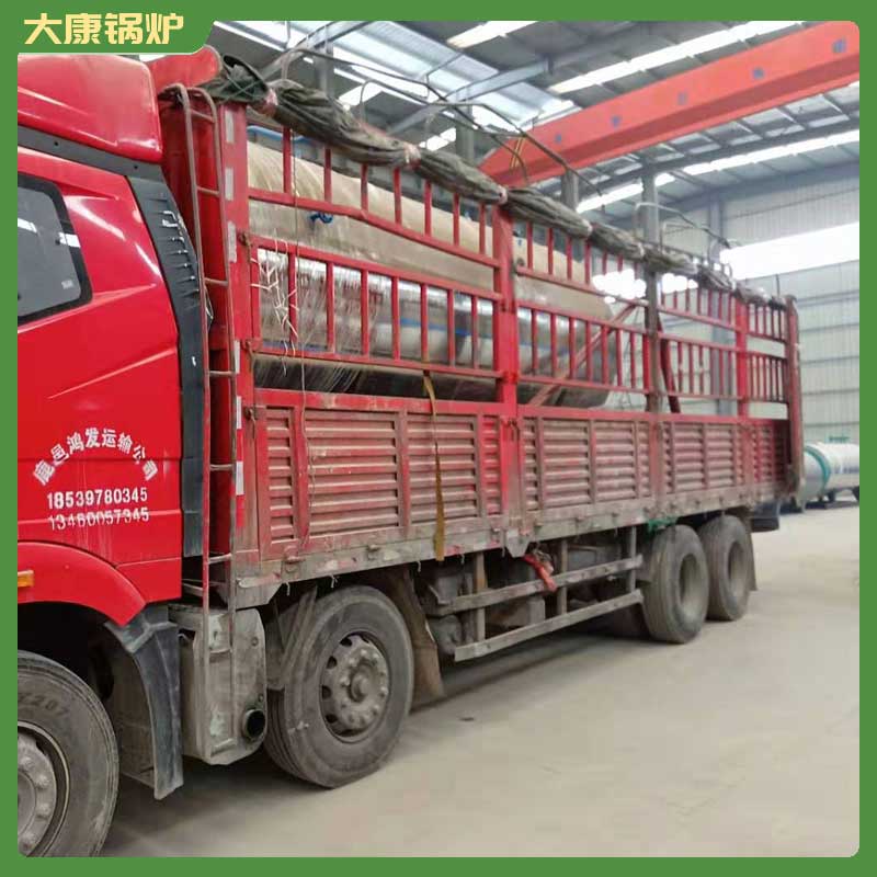 生物質(zhì)鍋爐價格一噸