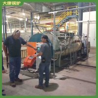 1噸鍋爐價(jià)格20噸高效環(huán)保