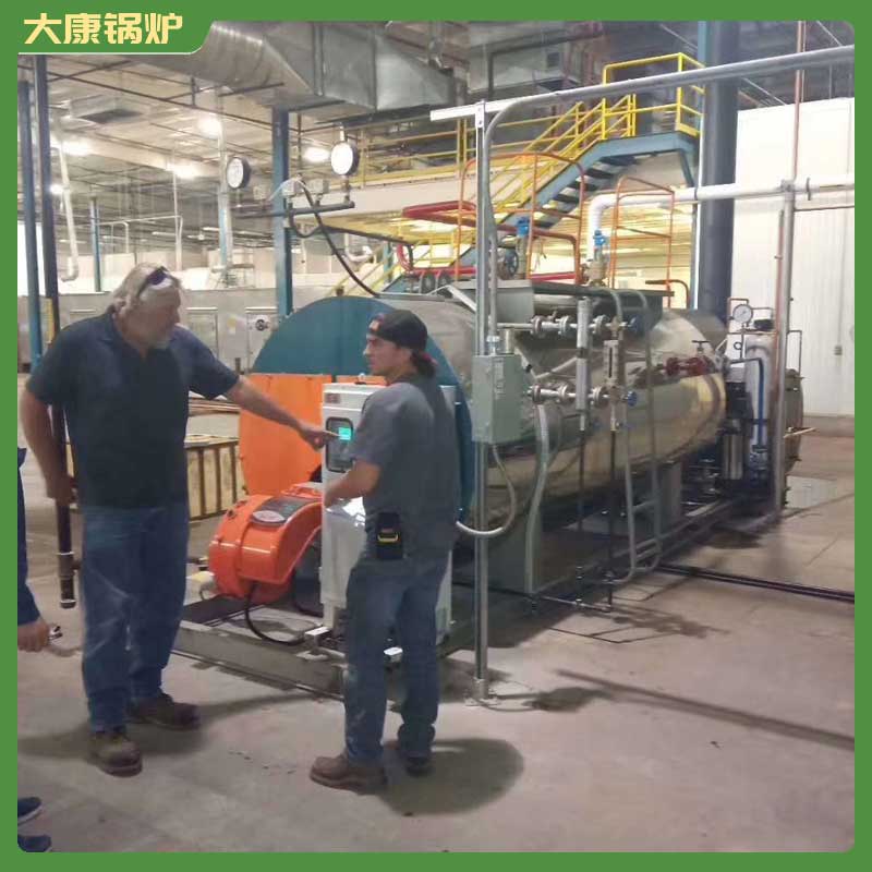 導(dǎo)熱油電受熱鍋爐