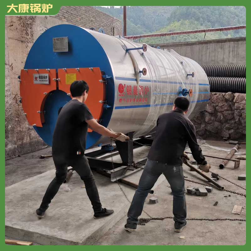 燃氣鍋爐燒生物質
