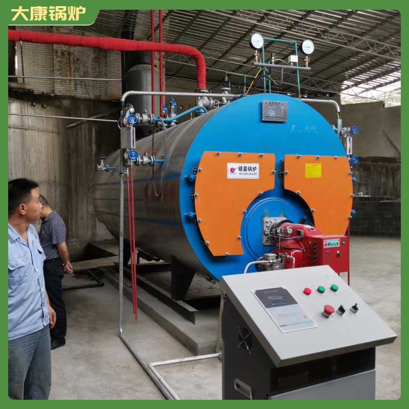 節(jié)能型電鍋爐