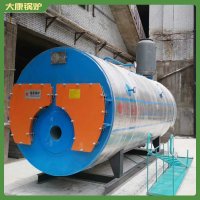 香港0.7mw鍋爐