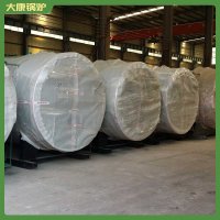 河南1mw開水鍋爐