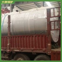 甘肅3500kw液化氣熱水鍋爐