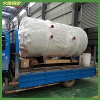 澳門YYQW-3500低氮真空鍋爐