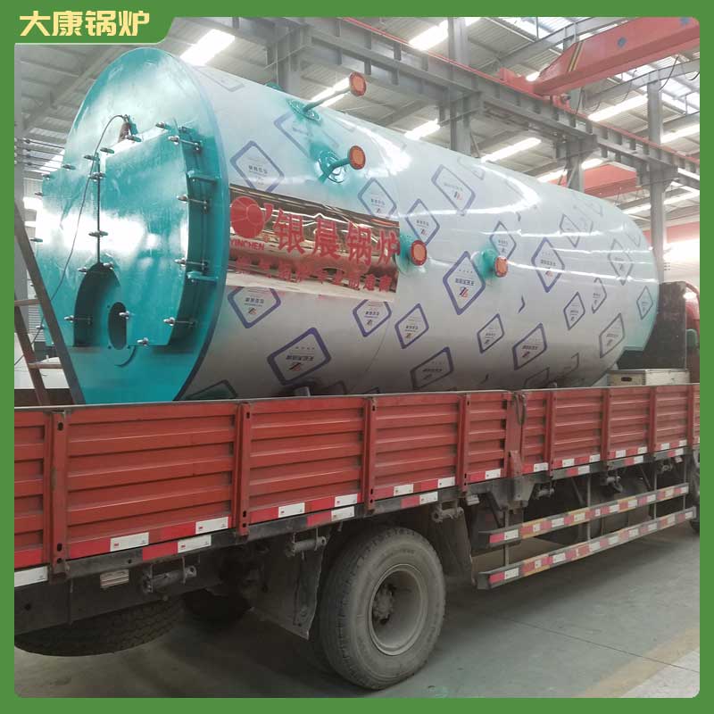 生物質顆粒常壓熱水鍋爐