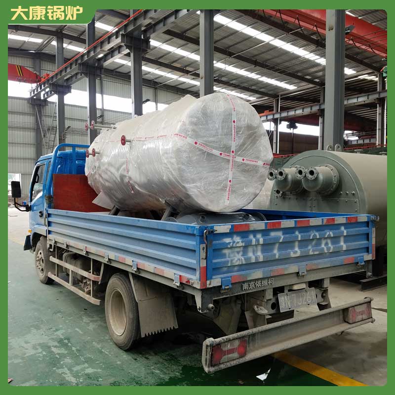 天燃氣導熱油鍋爐